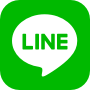LINEで連絡