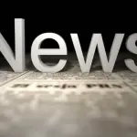 大臣許可申請手続の見直し 都道府県経由を廃止予定